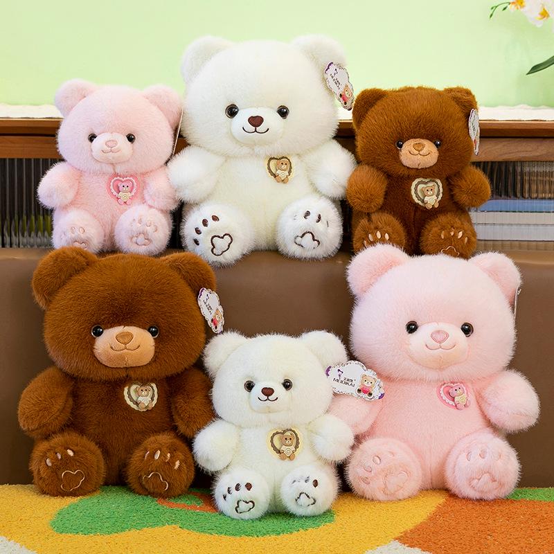 

Cute Twirling Bear Plush Toy - Perfect Gift for Girls 25cm (0.19kg) рожевий