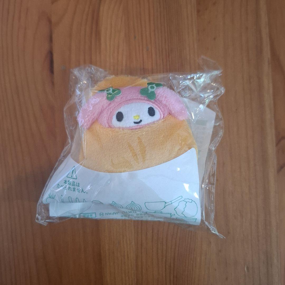 My Melody Nugget Mascot slightly reduced price