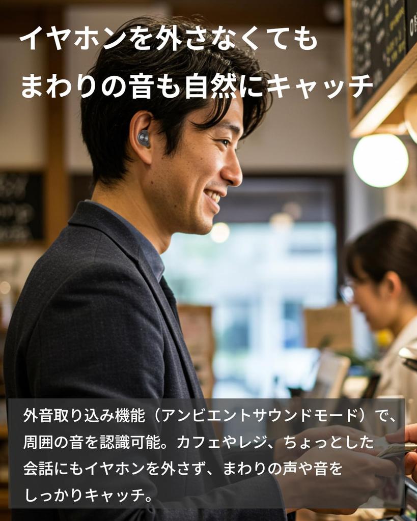 Audio D45 ANC True Wireless Earbuds with Physical Noise Ambient Sound Low Latency Call Compliant with Technical Up to 20 Hours of Updated Japanese