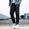 Nike Men's Tapered Fit Woven Track Pants DD5311-010