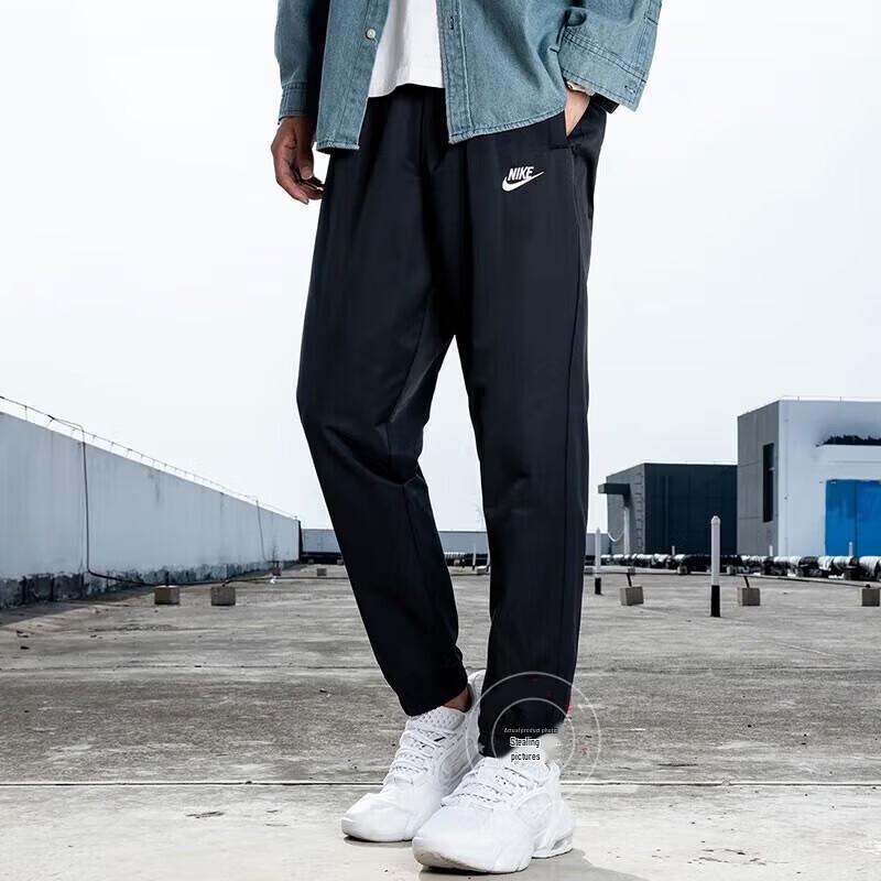 Nike Men's Tapered Fit Woven Track Pants DD5311-010