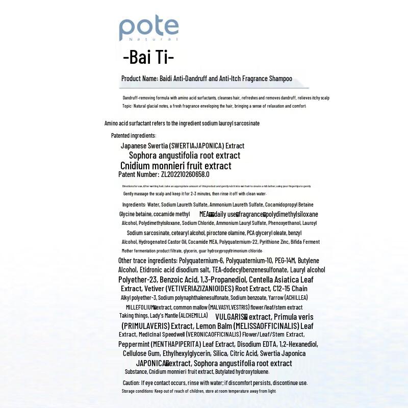 Bartie Fragrance Anti-Dandruff Shampoo Gift Set