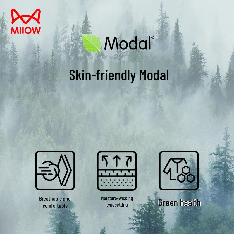 MaoRen Men's 7A Antibacterial Modal Silk Trunks 3-Pack