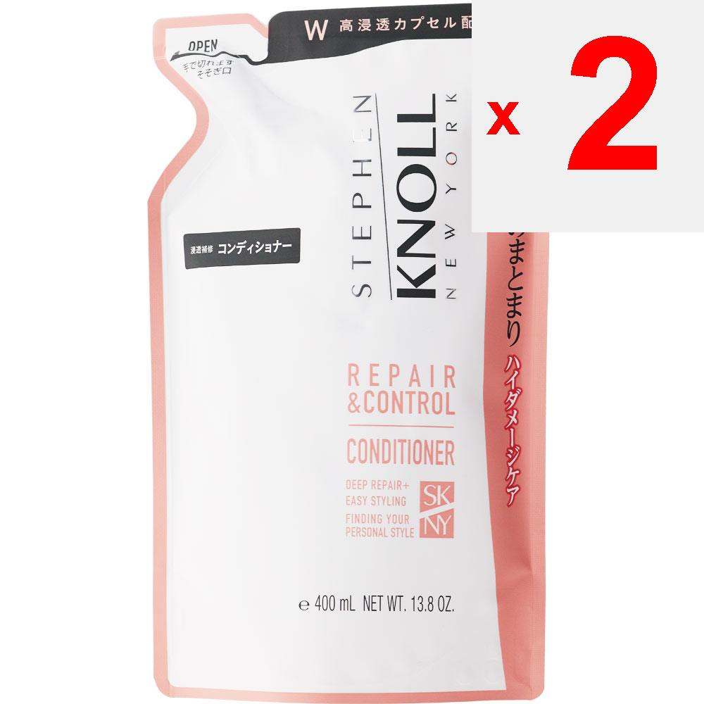 Kose Steven Knoll Repair Control Conditioner W (Wkład) 400 ml szamponu/odżywki (premia) Aby uzupełnić pojemnik: 1: Mocno przytrzymaj nakrętkę i zamknij