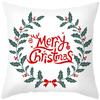 New Christmas Pillow Case Printed Peach Skin Living Room Bedroom Sofa Cushion Home Pillow Case