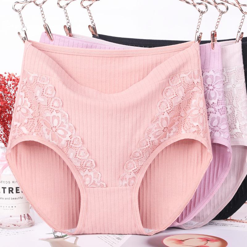 Women's Breathable Mid-waist Close-fitting Underwear Women's Sports Pants High Elastic Triangle Comfortable Underwear