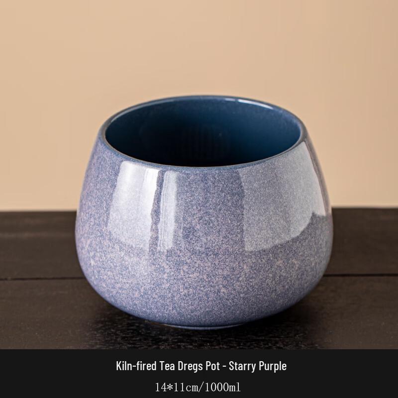 Chaxun Kiln-Glazed Tea Residue Jar