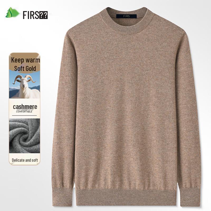 Shanshan Men's Cashmere Blend Round Neck Sweater