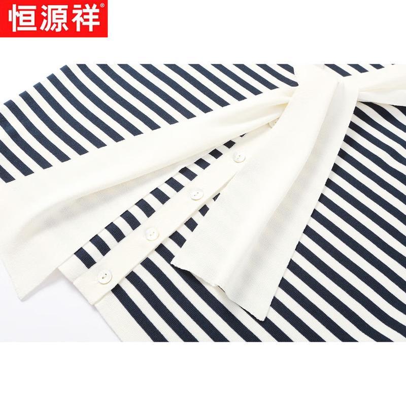 Hengyuanxiang Women's Striped Faux Two-Piece Short-Sleeve T-Shirt