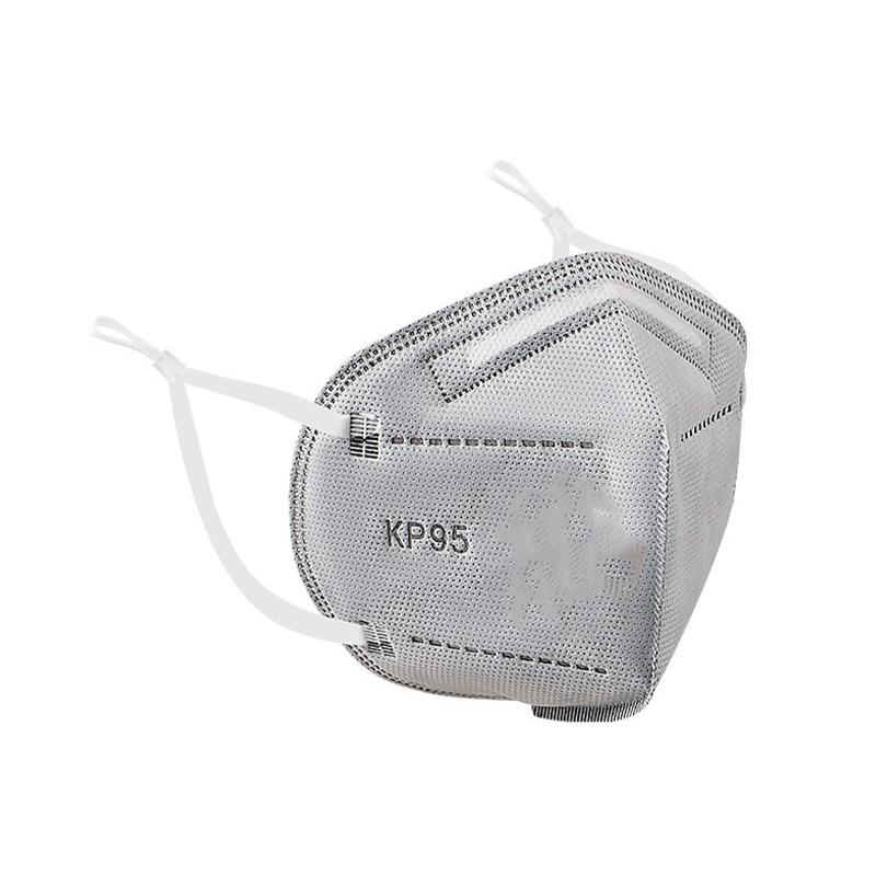 An You Dun KP95 Protective Mask
