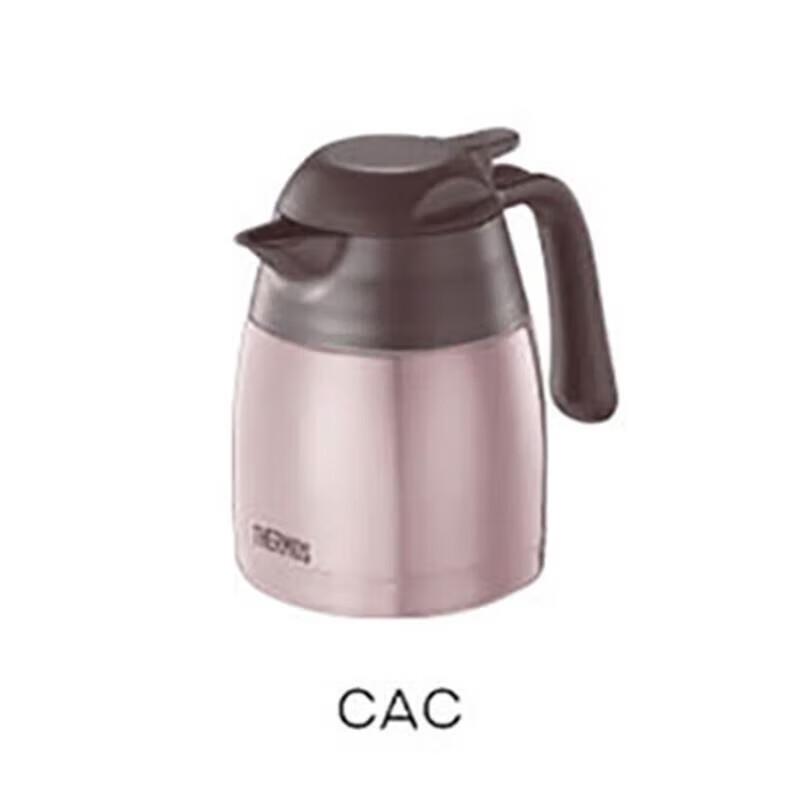 

THERMOS THX-700 Stainless Steel Insulated Jug