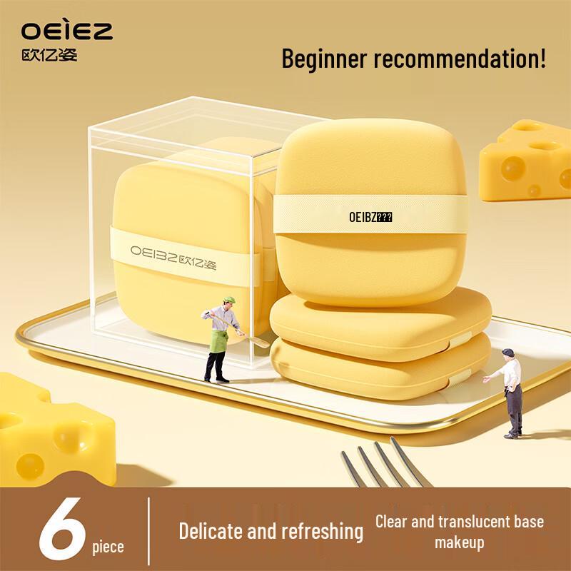 OEYEZ Makeup Sponges & Puffs