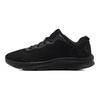 Under Armour Shadow Triple Black Men Sneakers 3024137-003