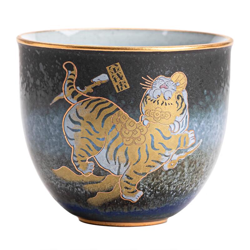 Sushi Ceramic Hand-Painted Five Tigers Tea Cup Gift Set