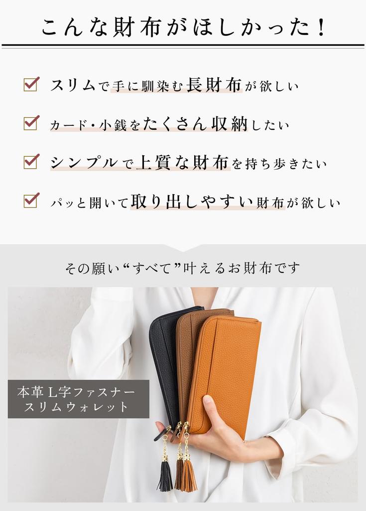 and Comfortable to the in Genuine Leather Long Wallet with Zipper and Large Coin Gift [GRAV] [Soft Touch] (Featured Magazines) Women's L-Shaped (Thin