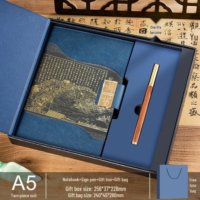 Premium Guochao Gift Set: Thick Custom Notebook for Business & Creative Meetings
