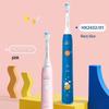 Philips HX2432/02 Children's Sonic Electric Toothbrush