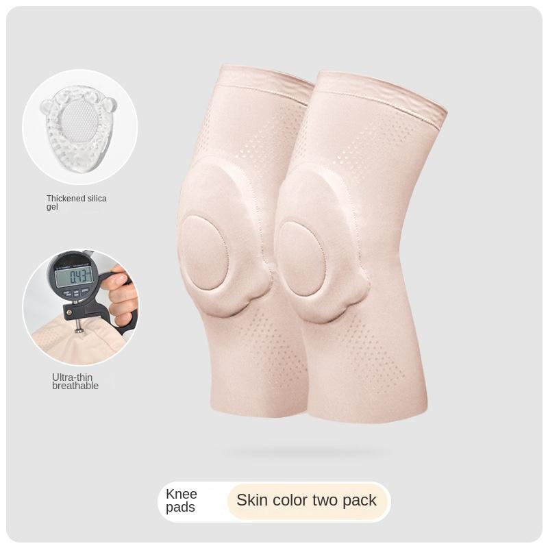 

Танцевальная йога Ультратонкие наколенники Силиконовые наколенники для танцев на коленях Специальные женские наколенники Детские спортивные летние тонкие 55-65kg
