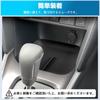 Console Tray for Toyota Yaris Cross Silicone Panel Screen Car Interior Easy Black (10 Series), Pad, Mat, Cover, Eco-Friendly Material, Non-Slip,