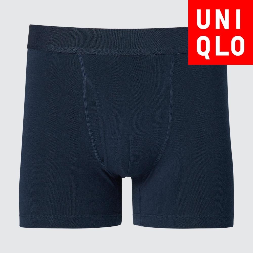 

Хлопковые боксеры UNIQLO 07 GRAY/Men 4XL