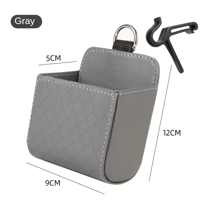 PU Leather Car Exhaust Port Automatic Ventilation Port Garbage Bin Car Phone Holder Car Styling Bag Hanging Box Car Accessories