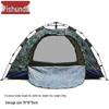 Yishunda Camouflage Automatic Outdoor Camping Tent