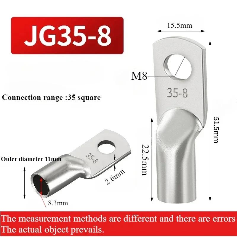 JG35-6/8/10/12 Marine Copper Screw Hole Electric Wire Cable Ring Tubular Cord End Lug Connector Crimp Terminal
