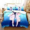 New Bloom Into You Bedding Set Single Twin Full Queen King Size Bed Set Adult Kid Bedroom Duvet Cover Sets Anime Bed Sheet Set