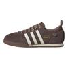 Adidas Originals SAMBA 62 German Army Trainers Unisex Brown Sneakers JS3836