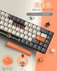 K68 Gaming Bluetooth Red RGB MAGIC-REFINER Keyboard, Wireless, 2.4GHz, Switches, Tenkeyless,