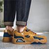 Męskie buty sportowe casualowe sneakersy w stylu ulicznym studenckie oversize czarne buty do skateboardingu