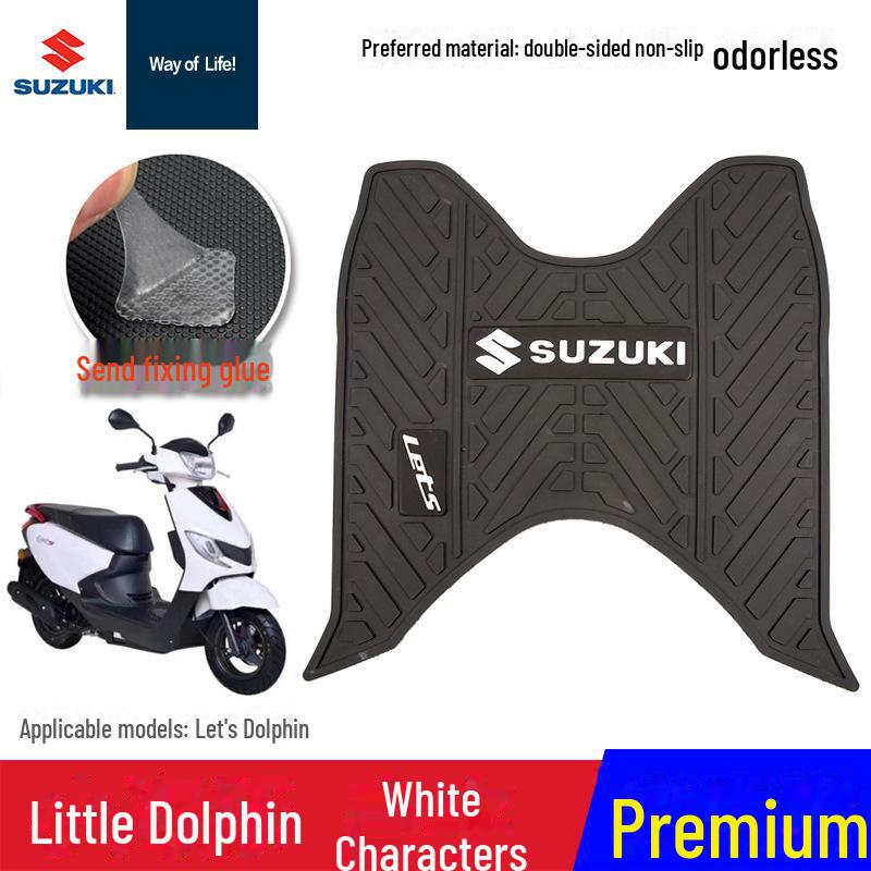 Qingqi Lingmu UY125 Little Dolphin Anti-Rutsch-Pedalpolster-Zubehör