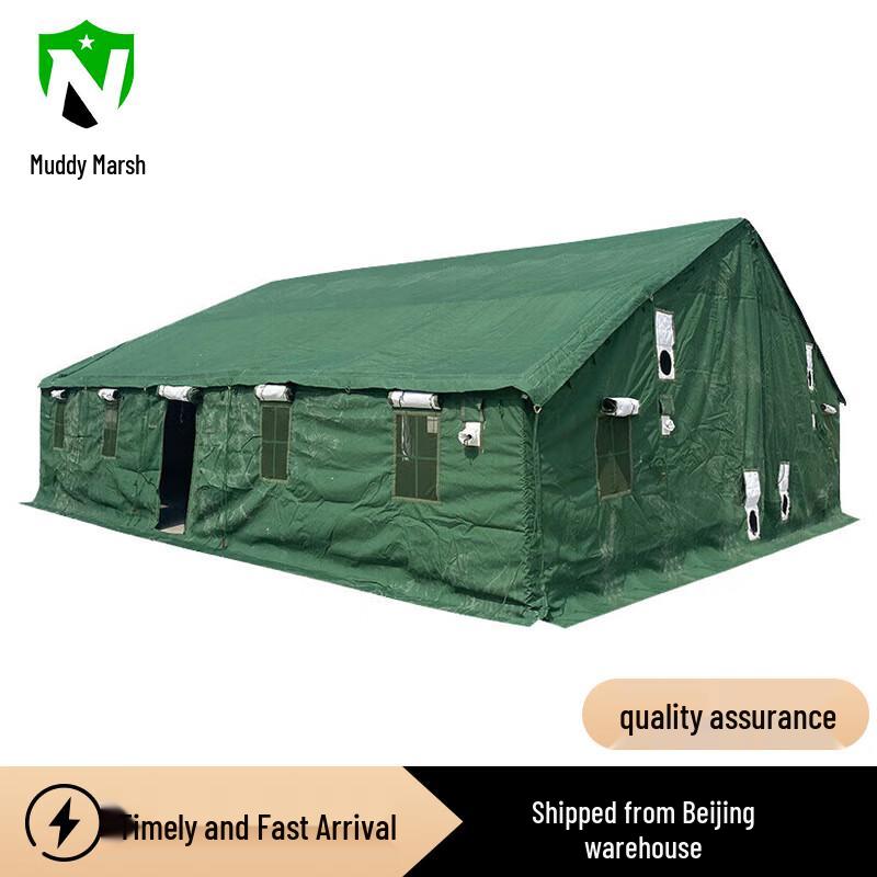 Nize 96 Command Tent