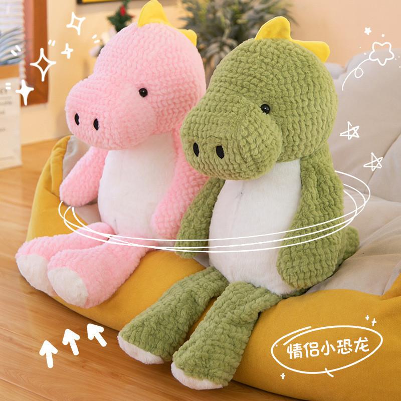 Adorable Couple Dinosaur Plush Toy Soft Stuffed Animal Pillow Cute Companion Doll