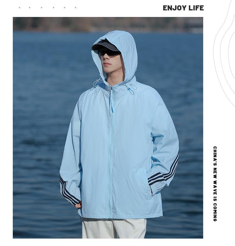 WASSUP Men's UPF50+ Ice Silk Sun Protection Jacket - Summer Cooling UV Shield Shirt