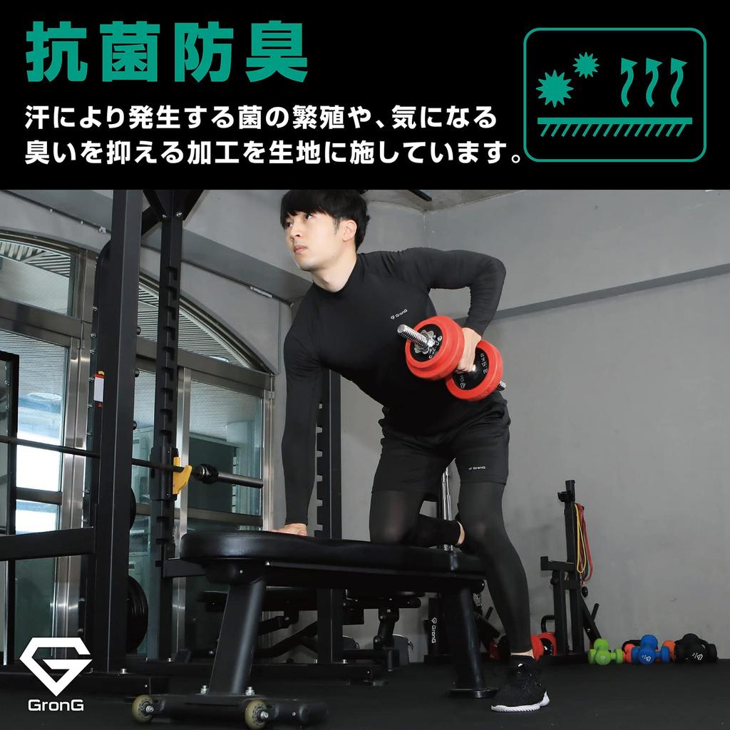 GLONG Long Sleeve Compression Antibacterial and Size Black Men's Shirt, Fleece-Lined, Winter, Moisture-Wicking, Quick-Drying, Odor-Resistant, Small,