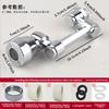 Rotatable Extension Faucet Sprayer Head Water Tap Nozzle Universal Bathroom Tap Extend Adapter Aerator 2 Spray Modes Faucet