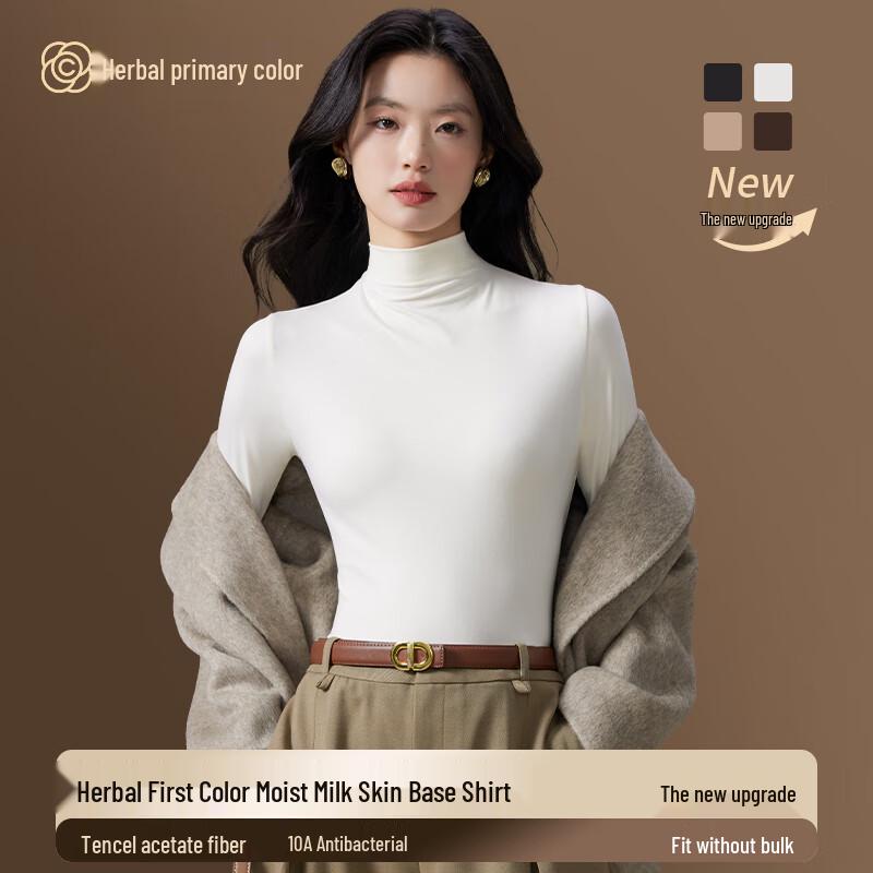 

Женский термобазовый слой из ацетата с полувысоким воротом и антибактериальным эффектом XL