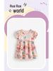 Malwee Girls' Summer Princess Dress - Cute Round Neck, Short Sleeve, European & American Style