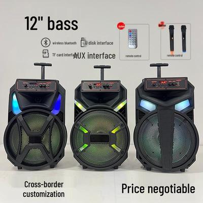 12-inch Portable Outdoor Bluetooth Speaker with Wireless Microphone and Card Slot for Square Dancing