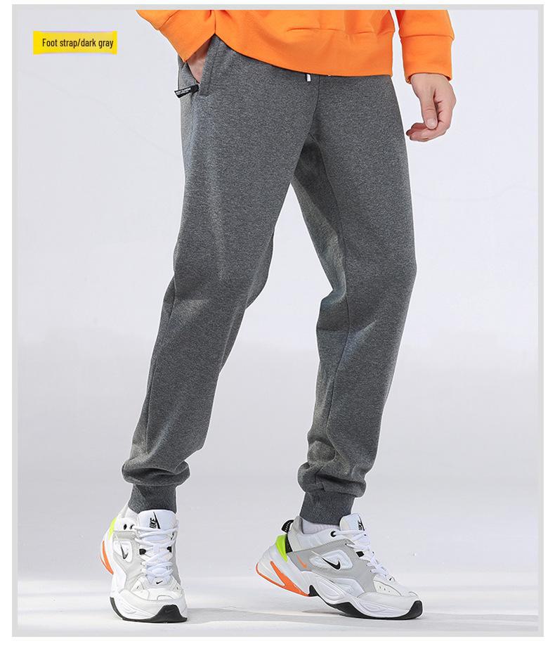 Pantaloni de sport casual pentru muncă și sport pentru bărbați, cu buzunare cu fermoar