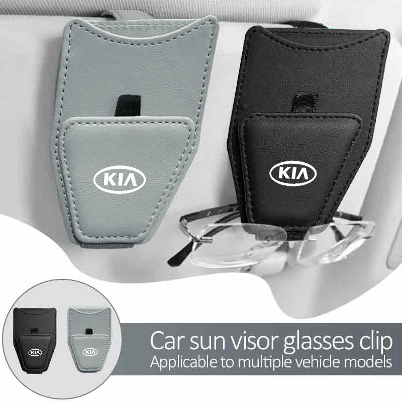 Car Visor Glasses Holder Leather Sunglasses Bag Card Clip Accessories For KIA Sportage Rio Ceed Morning Proceed K5 Sorento Pican NK2