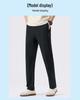 Men's Ice Silk Sun Protection Slimming Straight-Leg Sport Pants - Light Summer Casual Wear