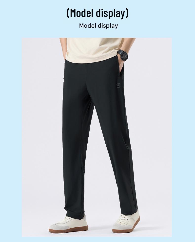 Men's Ice Silk Sun Protection Slimming Straight-Leg Sport Pants - Light Summer Casual Wear