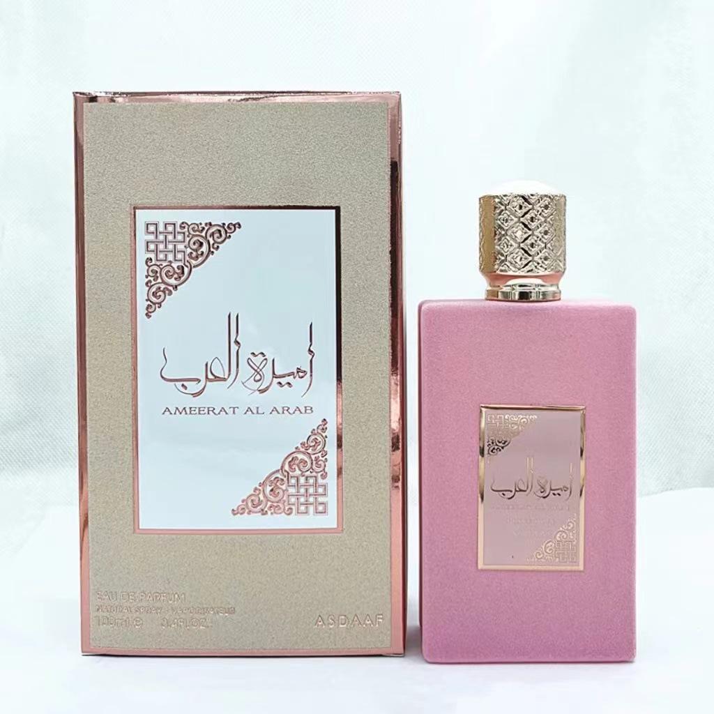 Asdaaf Ameerat Al Arab Women's Perfume, Long-lasting Blue Fragrance, 100ml