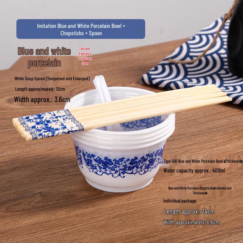 

Disposable Blue and White Porcelain Design Tableware Set