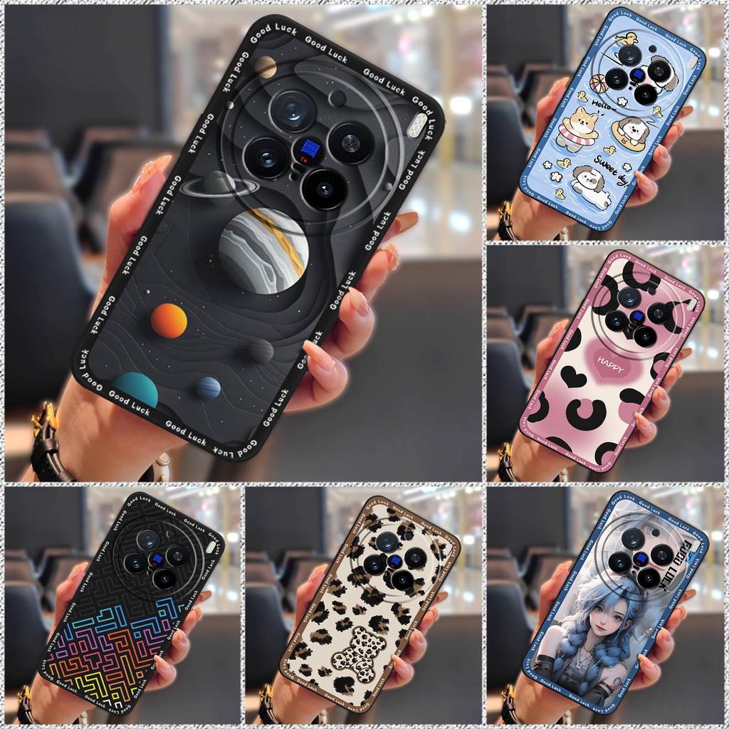 Back Cover Waterproof Phone Case For VIVO X200 Pro Full Wrap Protective Cute Fashion Design Cover Anti-dust Durable TPU