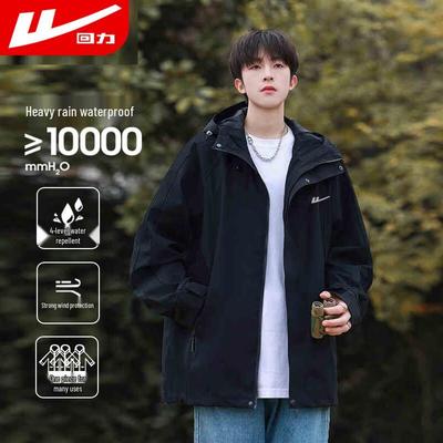 Warrior Men's Windproof Waterproof Outdoor Jacket