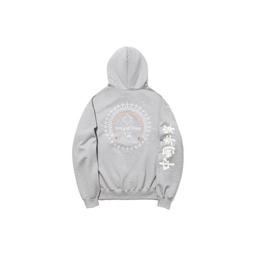 Li Ning Sweatshirt Unisex Heather Gray AWDT691-1