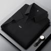 Men's Casual and Fashionable Solid Color Short Sleeved Polo Shirt Comfortable Versatile Summer T Shirt